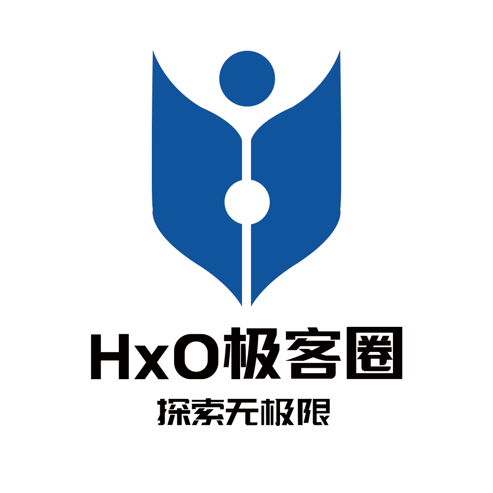 Hx0 极客圈