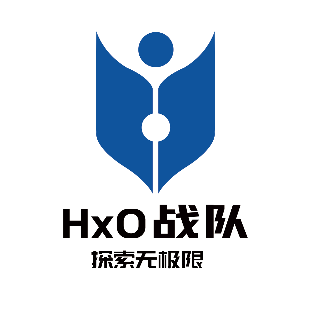 Hx0 战队